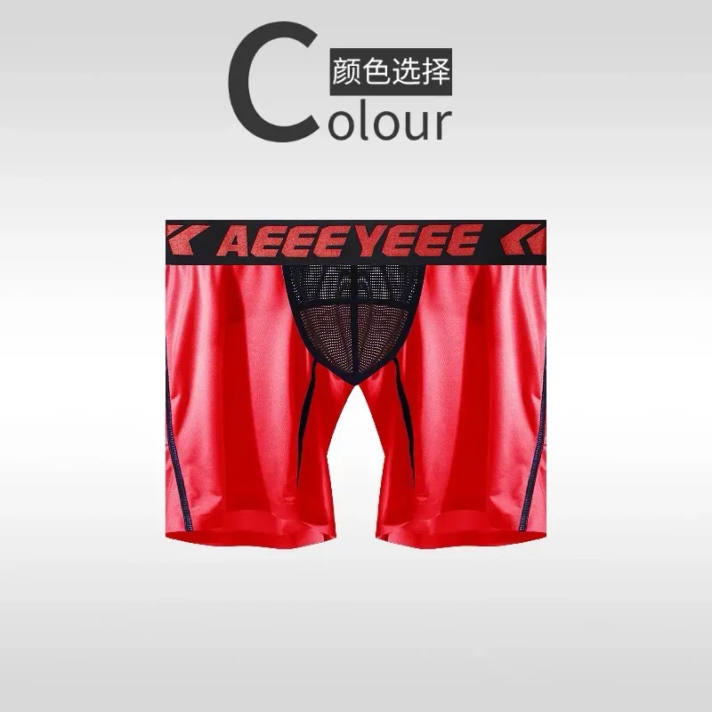 Panlalaking Kasuotang Panloob na Pagpahaba Ice Silk Sport Boxers Underpants Sexy Toy Mens Panties Running Loose Lingerie Big Size Boxer Shorts — image 27