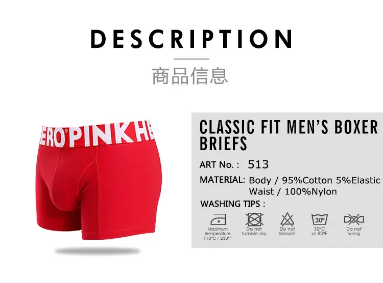 4 ST PINKHERO Modekalsonger för män, Snygg Bekväm Och Mjuk Slip Homme,Bomullsunderkläder Boxershorts,Calzoncillos Hombre — image 4