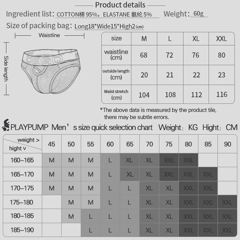 1/3Pcs Cotton Men Underwear Sexy Breathable Bikini Panties Underpants Large Crotch Pouch Mens Briefs with Front and Back Cutouts — image 20