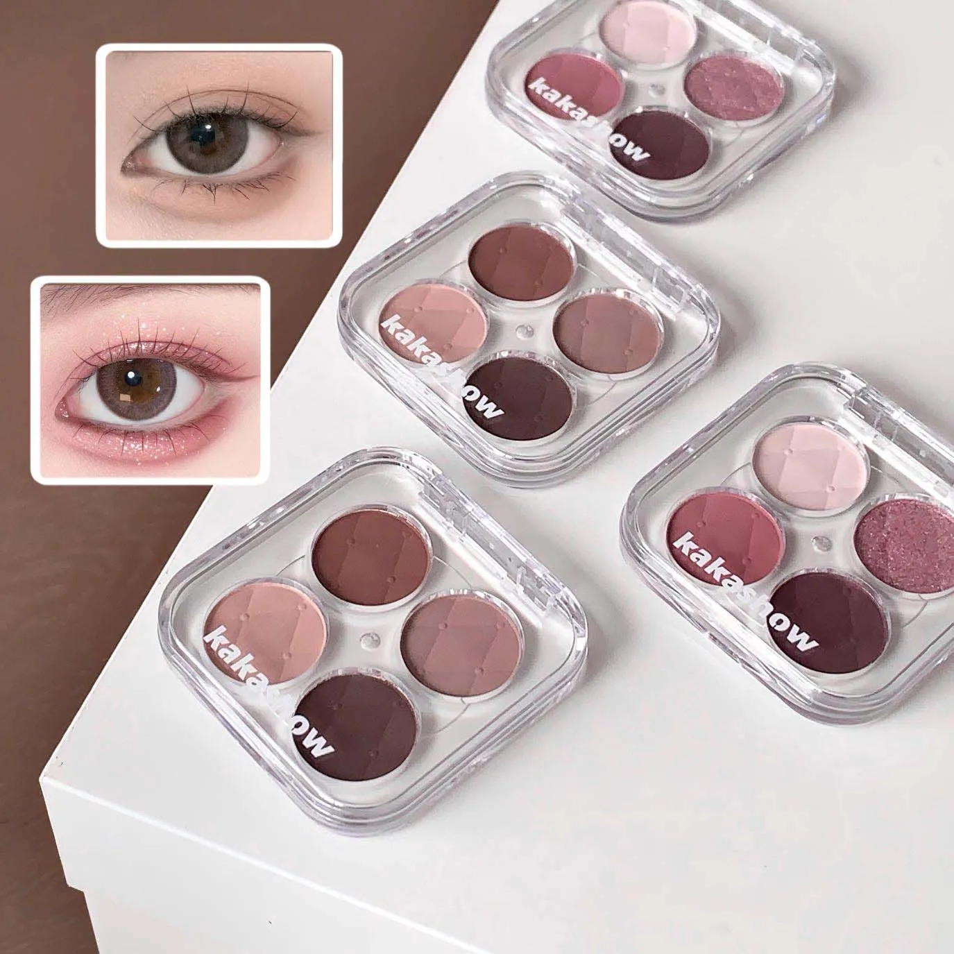 4 Colors Matte Fine Glitter Low Saturation Eye Shadow Palette Long Lasting Silky and Easy Coloring Peach Powder Daily Eye Makeup — image 5