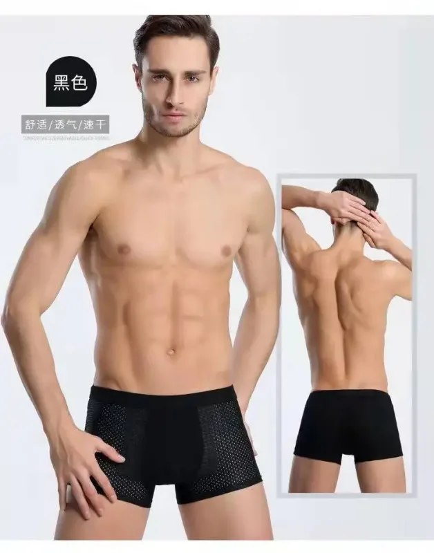 Panti ng Panlalaki Panlalaki Panlalaki Panlalaki Pack Shorts Boxers Underwear Slip Homme Calzoncillos Bamboo Hole Malaking Sukat