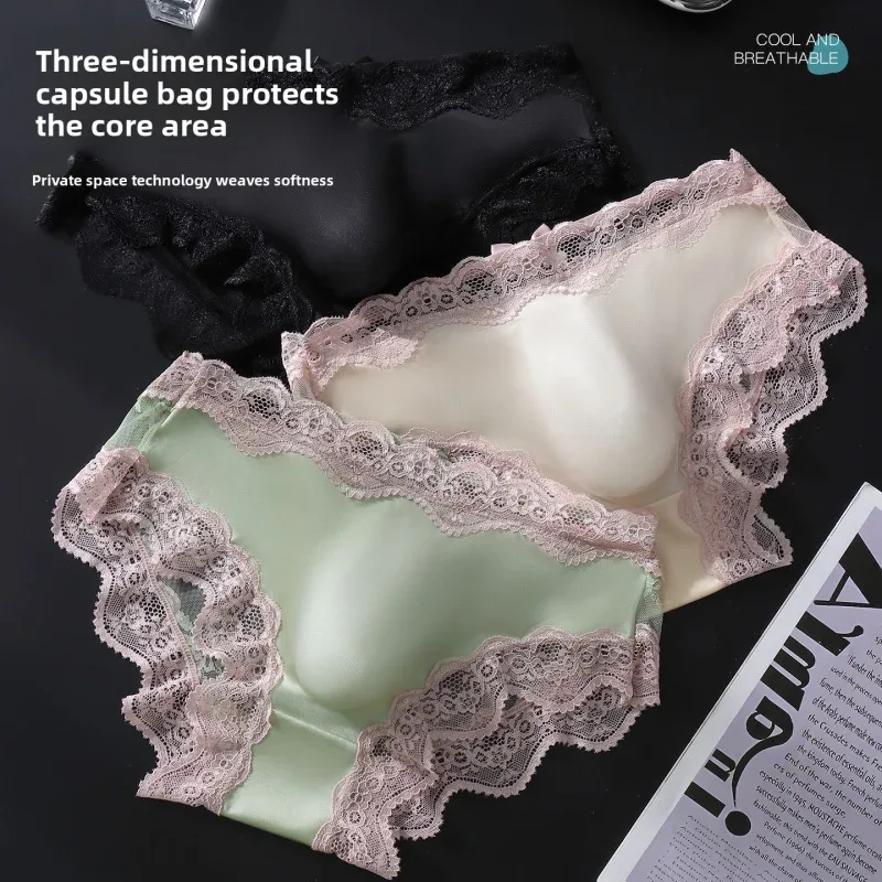 3 Pack Male Full Lace Side Briefs Ice Silk Satin 3D Molded Pouch Mid Rise Soft Smooth Men Underpants — image 14