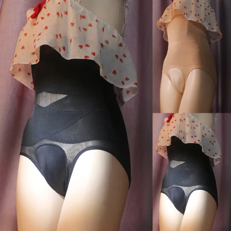 Crossdress för män med hög midja, Transgender Hiding Gaff Trosor, Shaping Trosor Svart/Hudfärg, M XL Storlekar — image 8