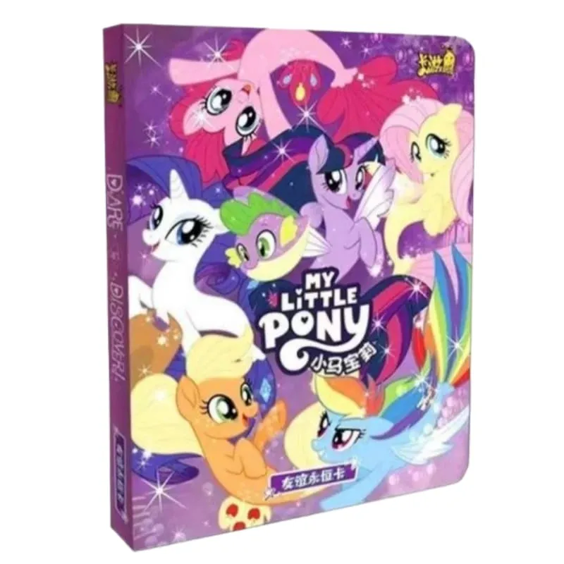 Genuine My Little Pony Card Huiyue 11 SC Zhi Zhen Jing Huan Ka Animation Cartoon Game Collection Card Peripheral Toy Gift — image 11