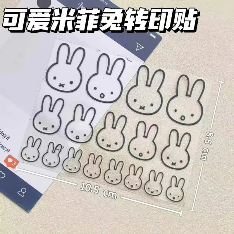 Kawaii Miffy Rabbit Transfer Stickers Cute Lines Miffy Computer Decoration Ins Mobile Phone Stickers Diy Water Cup Waterproof