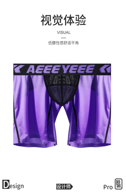 Panlalaking Kasuotang Panloob na Pagpahaba Ice Silk Sport Boxers Underpants Sexy Toy Mens Panties Running Loose Lingerie Big Size Boxer Shorts — image 9