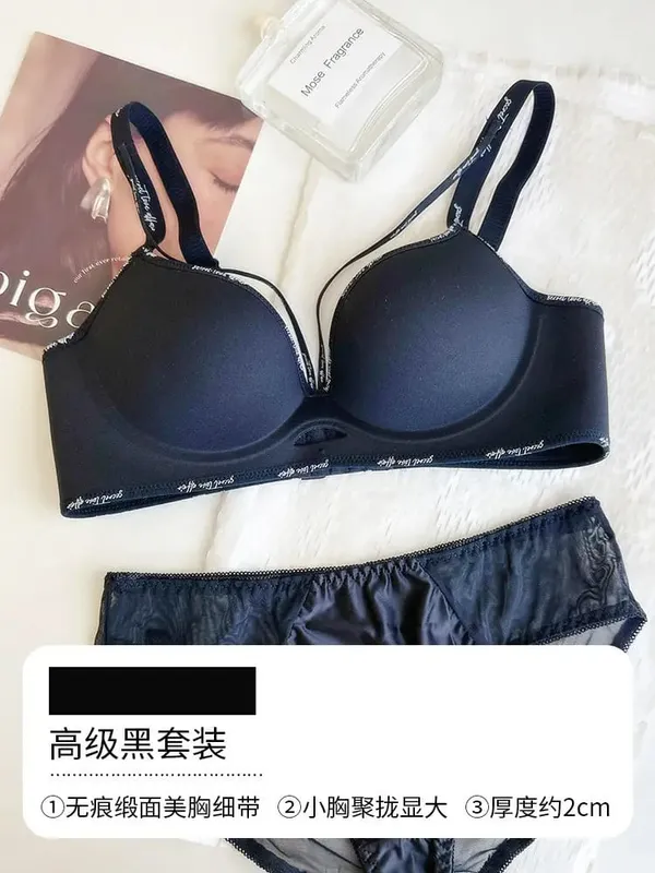 Stylish Leopard Print Seamless Wireless Lingerie Thin Comfortable Gather Small Breast Pretty Breast Shape Casual Wear Soft S-XL — image 17