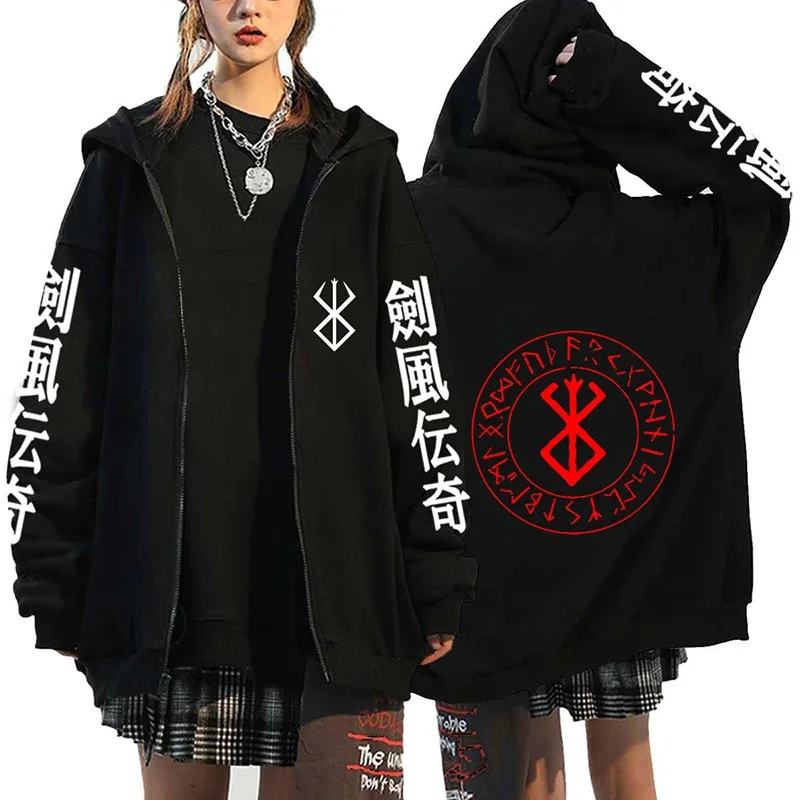 Berserk Zipper Hoodies Lalaki Babae Long Sleeve Sweatshirt Fleece Oversized Jackets Coats Nakakatuwang Berserk Japanese Anime Streetwear — image 27