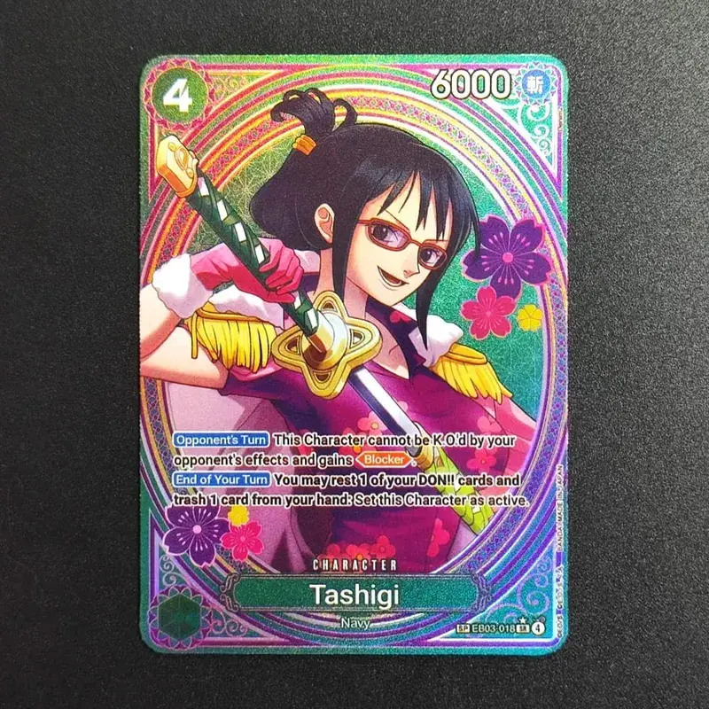 9style PROXY One Piece English Heroines Nami Robin Hancock Reiju Vivi Perona Tashigi EB03-053 Collection Otcg Anime Cards — image 7