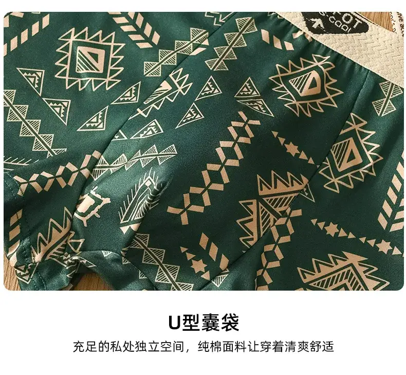 4 pçs shorts esportivos homens graffiti boxers e cuecas moda masculina boxer briefs algodão homem boxer calcinha conjunto homem roupa interior — image 5