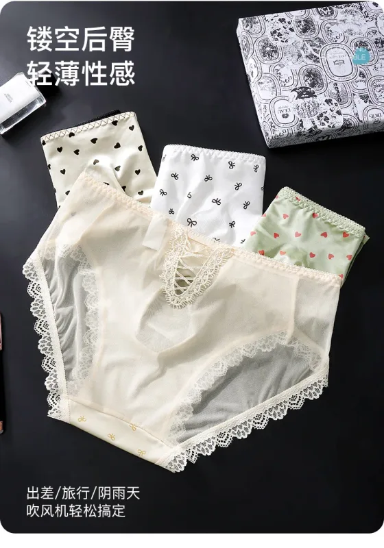 Calcinha de cetim sissy masculina, tamanho grande, sexy, renda transparente, lingerie brilhante, cintura média, laço em u, bolsa convexa — image 14