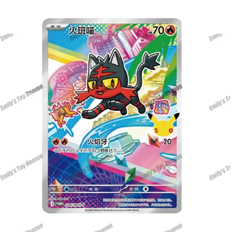 In Stock New Simplified Chinese Pokémon 30th Anniversary Celebration First Partner SIR Set Vol.1 Vol.2 Collectible PTCG Cards — image 24