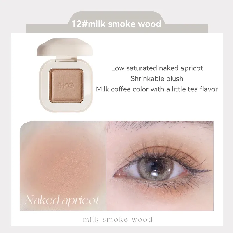 Clear Focus Monochrome Eye Shadow with Mirror Monochrome Eye Shadow Is Suitable for Local Brightening of Eye Makeup — image 17