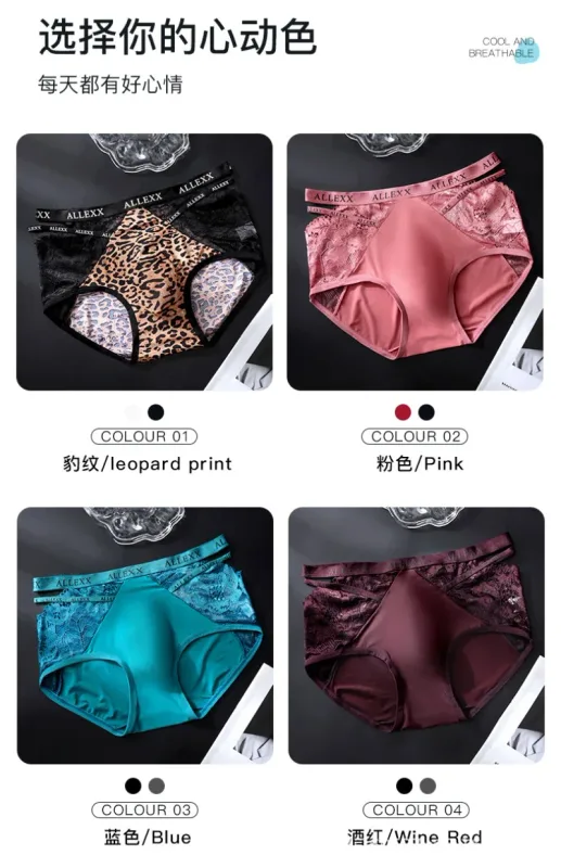 Calcinha feminina para homens sexy renda oco cintura briefs respirável u convexo bolsa underpant macio rendas seda gelo emenda roupa interior — image 13