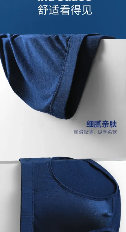 Roupa íntima masculina, cuecas masculinas, cuecas modais finas de verão, charme sexual, shorts respiráveis de cintura baixa masculina de tamanho grande — image 17