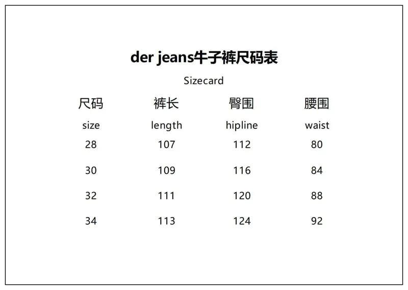 Heavy Embroidery Flowers Derschutze Mens Jeans Men Women 1:1 Best Quality Vintage Derschutze Womens Straight-leg Denim Pants — image 8