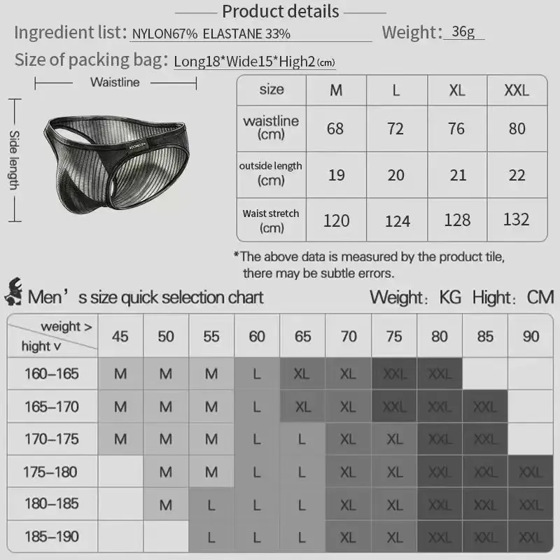 New Men's Silky Mercerized Briefs Quick‑Dry Breathable Lightweight Premium Texture Gym Workout Sports Male Underpants — image 6