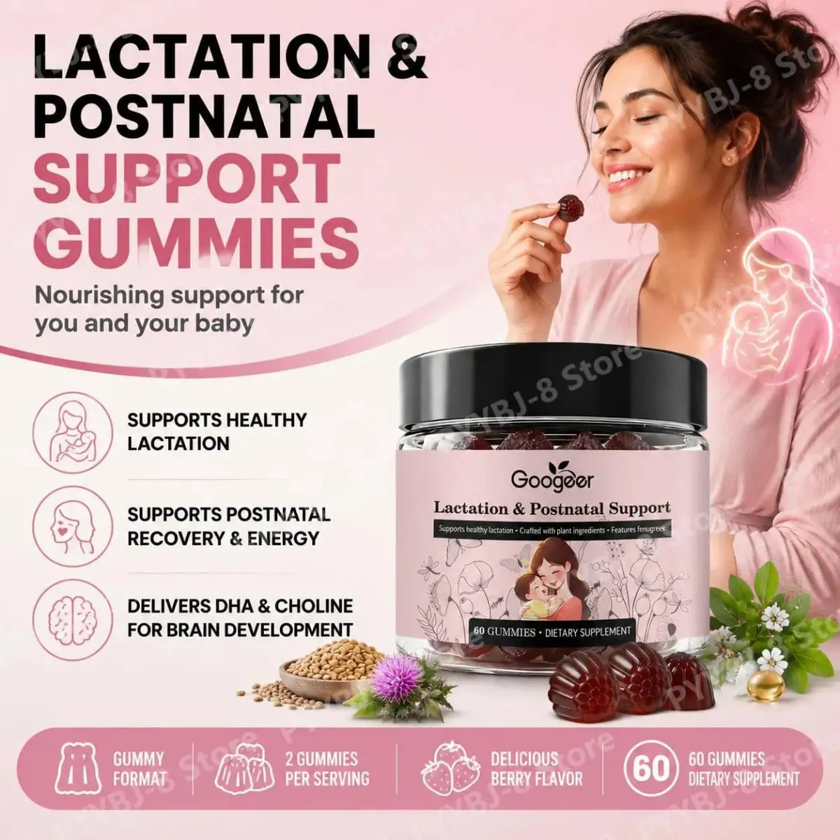 Googeer Lactation Support Gummies with DHA and Choline Fenugreek and Fennel Extract Moringa for Postnatal Nutrition 60 Gummies — image 2