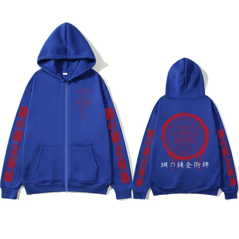 Anime Fullmetal Alchemist Logo Print Zipper Hoodies Men's Clothing Fleece Zip Up Hooded Sweatshirts Long Sleeves Pullovers Coat — image 7