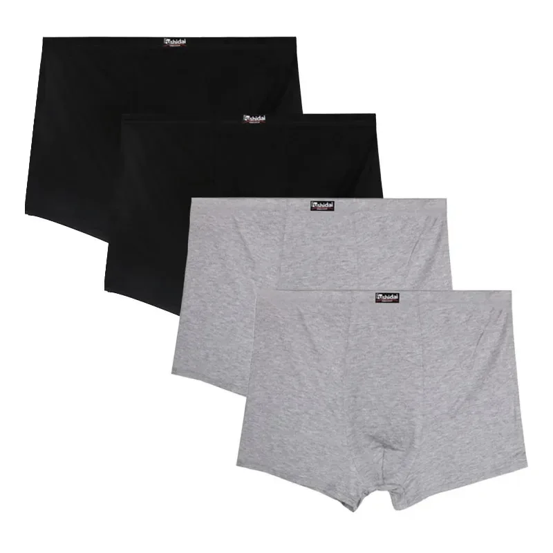 2Black 2Gray