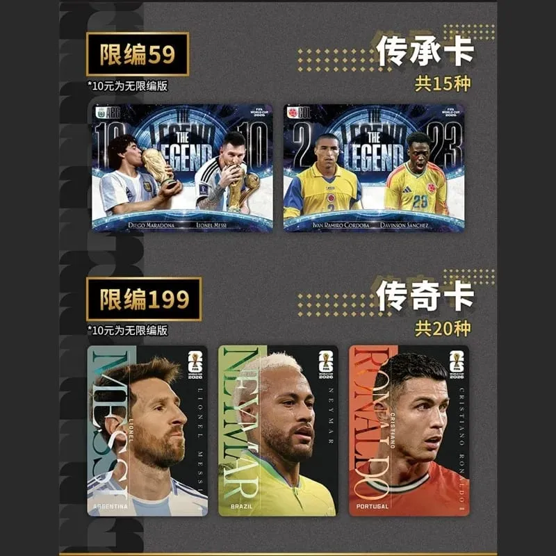 World Cup 2026 Football Trading Cards World Cup Souvenirs Sports Trading Card Collect Commemorative Cards — image 4
