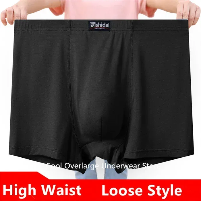 Boxershorts masculino calcinha modal 200kg macio 13xl roupa interior masculina plus size 12xl jumbo solto 9xl 5xl vermelho preto grandes boxers — image 16