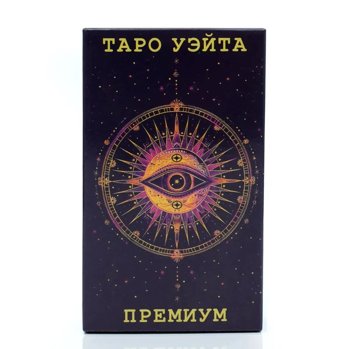 Таро Уэйта Classic Tarot Cards with Guide Book Russian Version Divination Game Cards — image 5