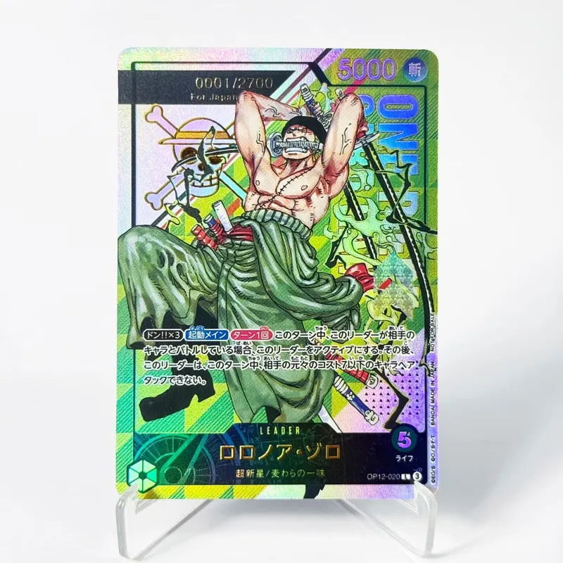 One Piece Roronoa Zoro Series Set Championship Treasure Cup Promo Anime Collectibles DIY Replica Cards Texture Card — image 11