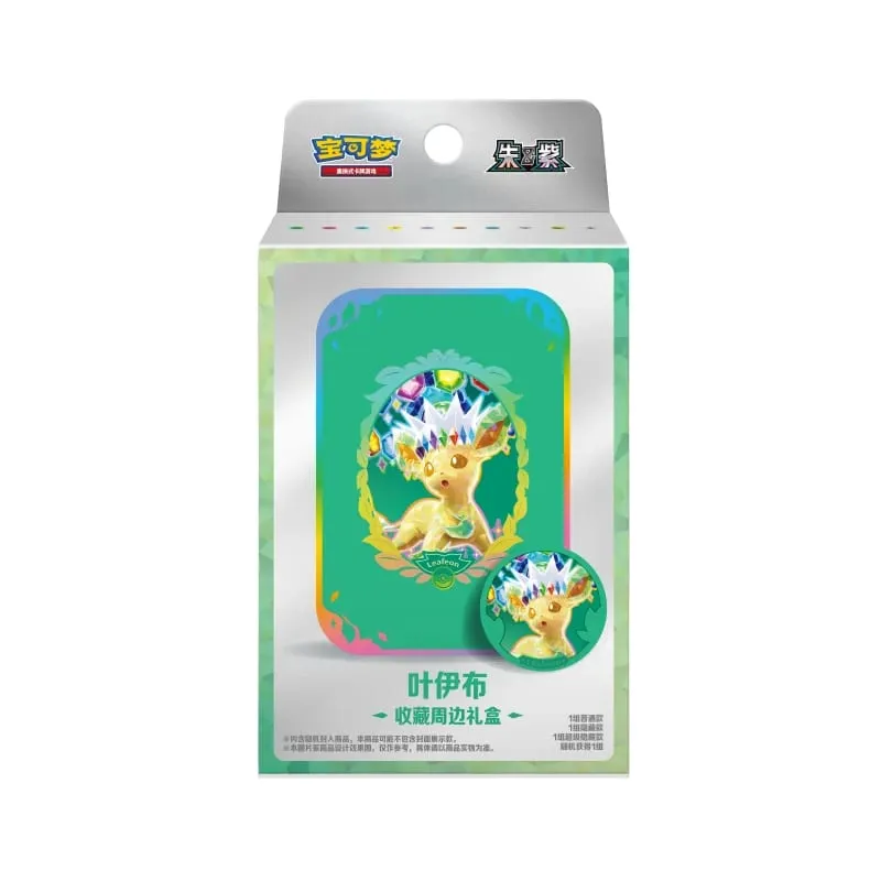 Pokemon Cards Genuine Original Trading PTCG Anime Game Simplified Chinese Zhu&Purple Collection Surrounding Gift Box Gift — image 13