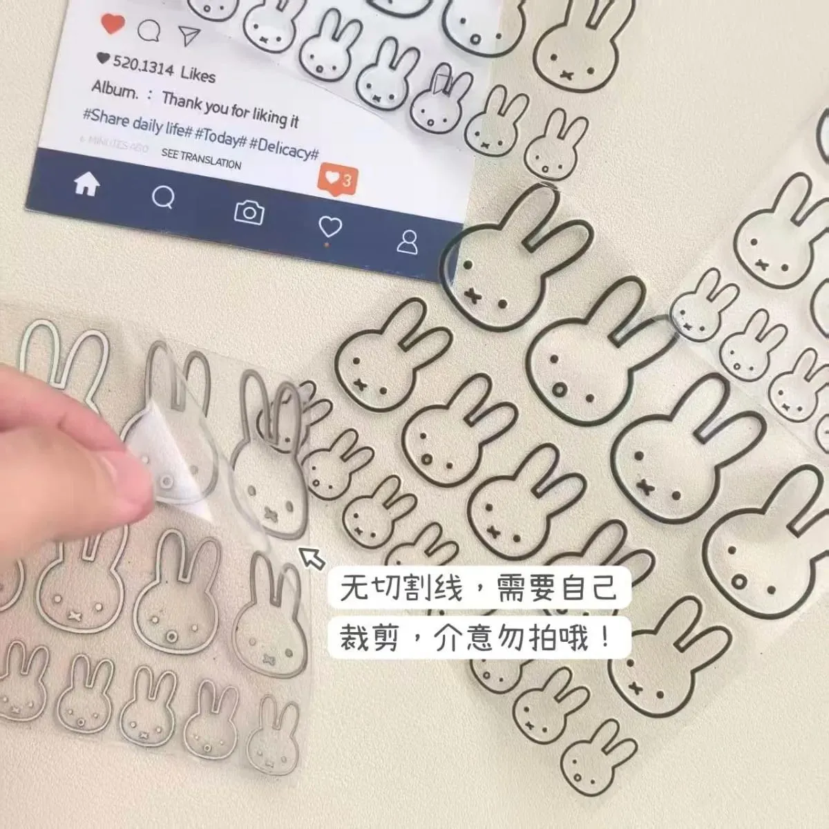 Kawaii Miffy Rabbit Transfer Stickers Cute Lines Miffy Computer Decoration Ins Mobile Phone Stickers Diy Water Cup Waterproof — image 3