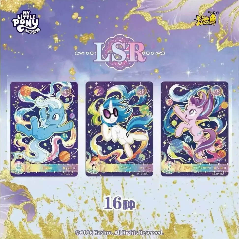 Genuine My Little Pony Card Friendship Eternal Card Radiant Moon Pack Gilded Flash Cards Anime Collection Card Toys Gift — image 6