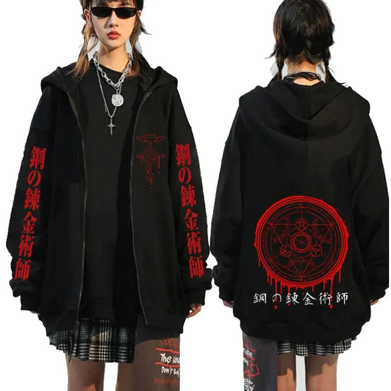 Anime Fullmetal Alchemist Logo Print Zipper Hoodies Men's Clothing Fleece Zip Up Hooded Sweatshirts Long Sleeves Pullovers Coat — image 1