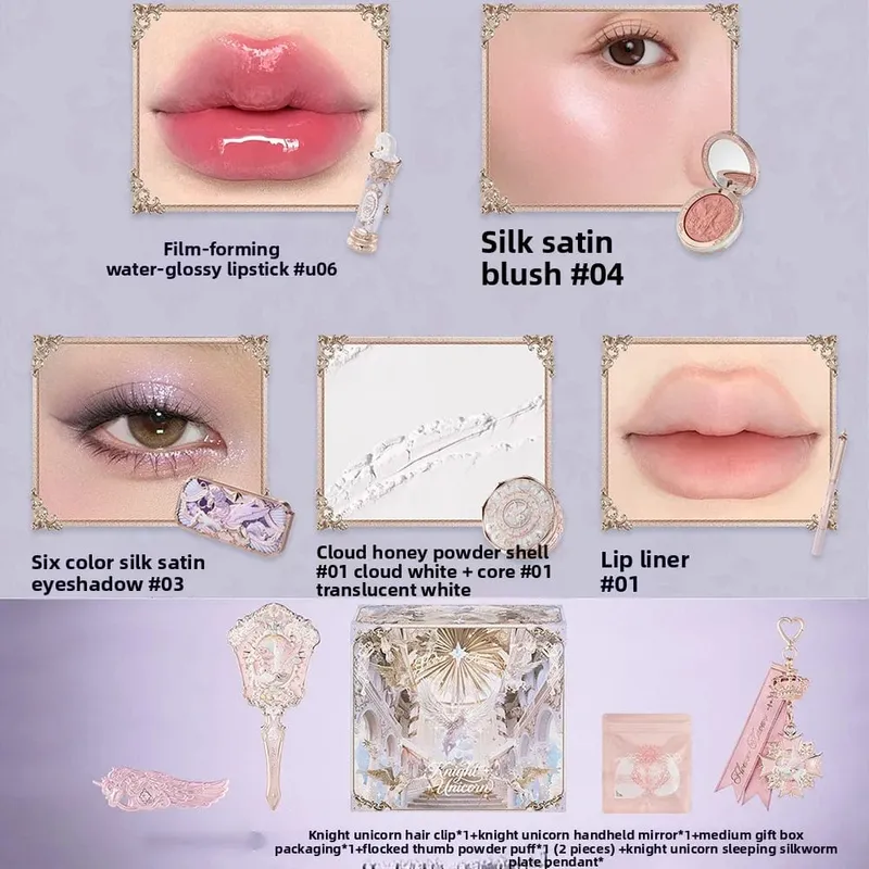 Flower Knows Knight Unicorn Makeup Gift Set Lipstick Blush Cloud Setting Powder Starlight Eyeshadow Cosmetics Kit Gift Box