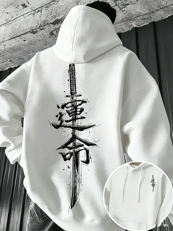 Men's Japanese Katana Sword Kanji Fate Letter Graphic Hoodie Vintage Brush Stroke Print Sweatshirt Autumn Winter Streetwear Top — image 5