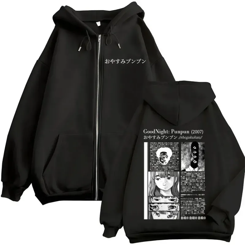 Oyasumi Goodnight Punpun Aiko Tanaka Manga Zipper Hoodies Men Women Clothing Fashion Oversized Zip Up Hooded Sweatshirts Jackets