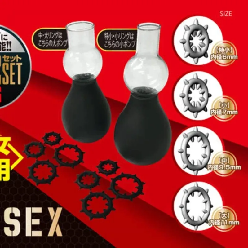 Japan Massage Breast Stimulator Breast Enlargement Pump Nipple Mga Sexy na Laruan para sa Babae Mga Laruan ng Lalaki para sa Matanda 18 Mga Laruan sa Sex — image 2
