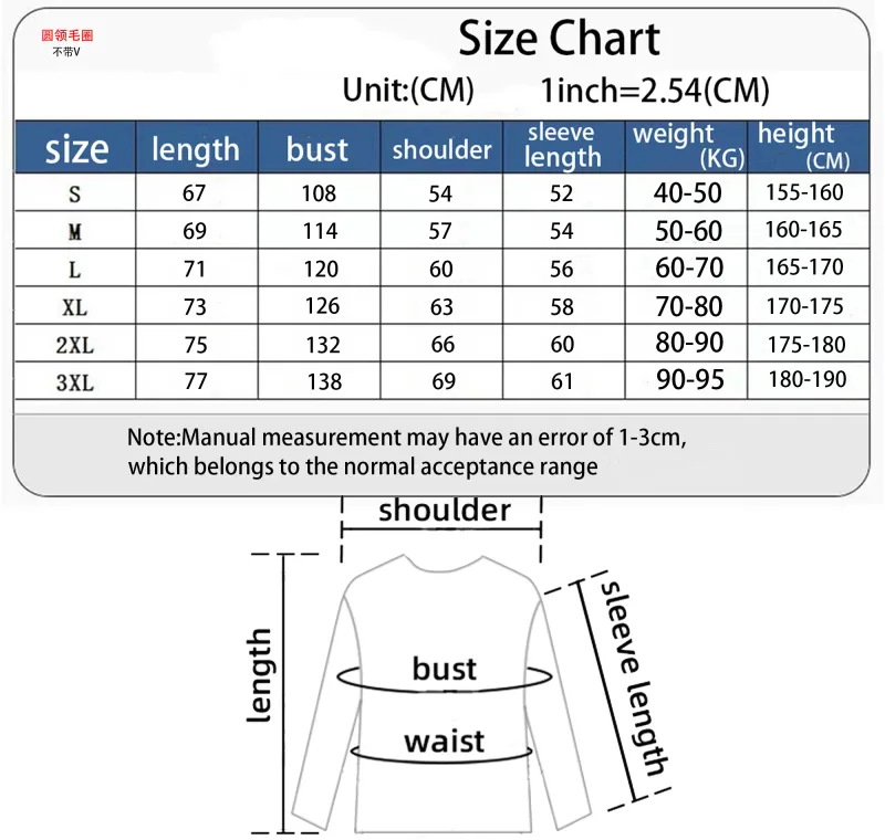 2025 Na-export sa Japan Autumn Thin Sweatshirt Kalalakihan/Babae Parehong Pagbuburda ng Cotton O-Neck Long Sleeve Loose Tracksuit Tops — image 6