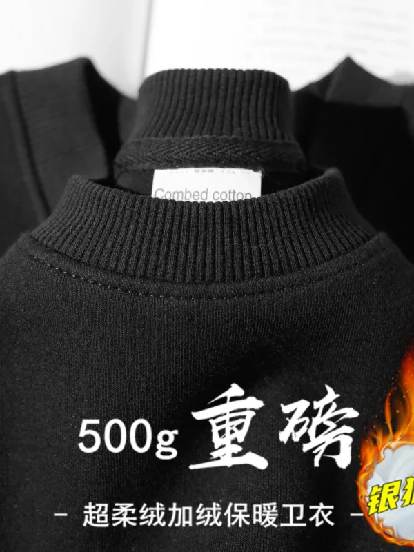 2026 Burgundy 500g Heavyweight Fleece-Lined Crew Neck Sweatshirt Unisex Autumn Winter Base Shirt Pullover Loose Top — image 1
