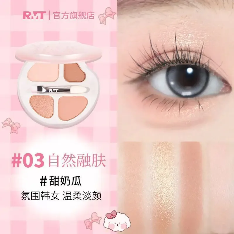 Luo Xiaoman Paleta de quatro cores Prático Diário Destaque Caneta Delineador Iluminando Estilo Coreano Atmosfera Maquiagem para os Olhos Sombra