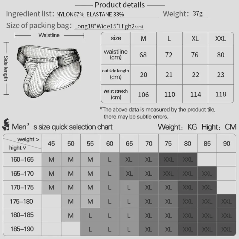 3PCS Men's Low Rise Briefs Satin Vertical Texture 3D Pouch Color Block Wide Waistband Breathable Trendy Underwear Multi Colors — image 7