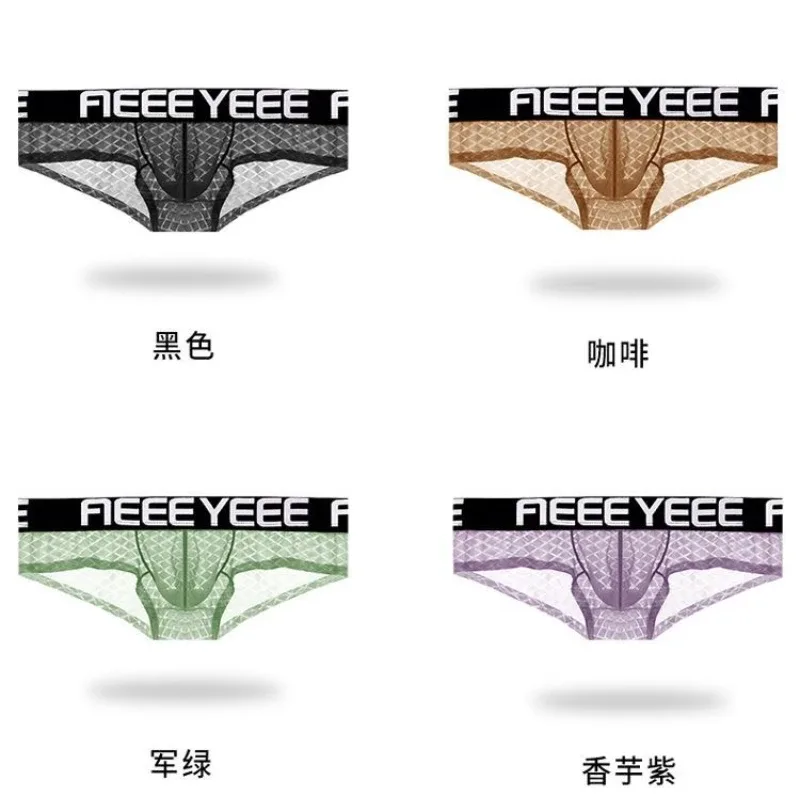 Sexy roupa interior masculina de seda gelo losango ultra-fino transparente macio homem briefs hip levantamento respirável elástico calcinha masculina cintura baixa — image 13