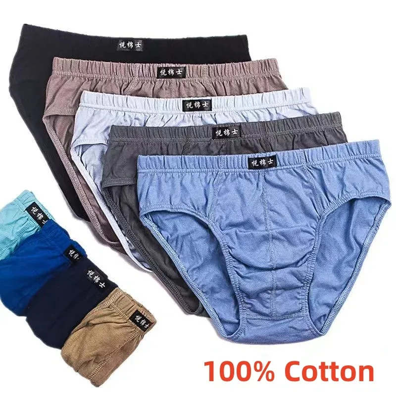 5Pcs/Lot 100% Cotton Underpants Para sa Panlalaki Brief Panlalaking Panloob na Knickers Panties Panty Shorts Sexy Undies XL 2XL 3XL 4XL 5XL 6XL