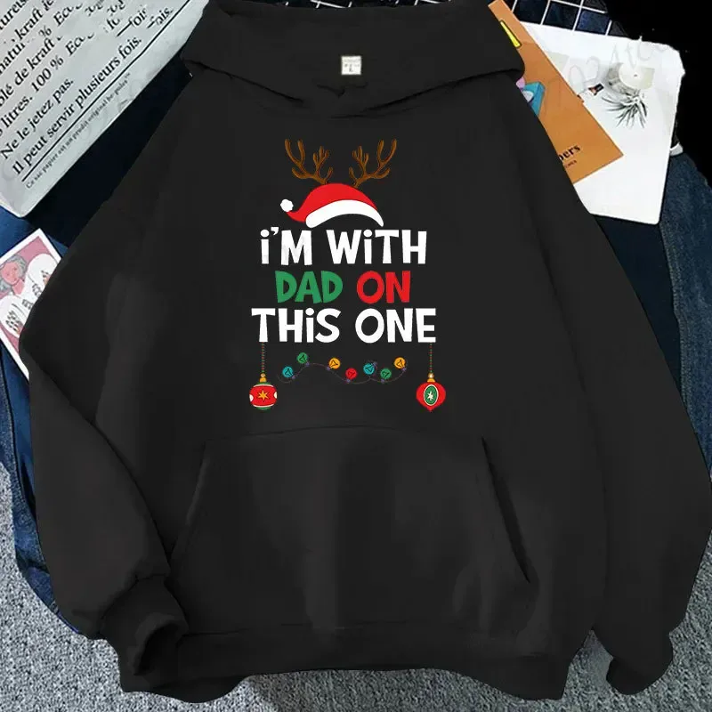 Couple Christmas Matching Hoodies Set Hindi Ako Gumagawa ng Mga Katugmang Christmas Outfits Print Sweatshirts Xmas Family Party Matching Tops — image 18