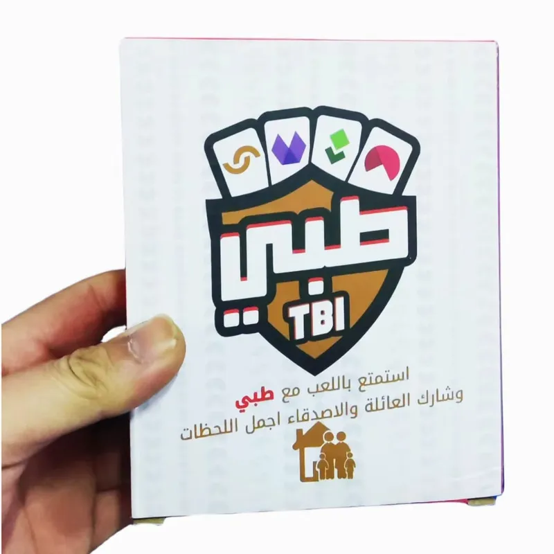 《Tebny (طبني): Family Reunion Interactive Card Game》- A Board & Interactive Game The Perfect Choice for Gatherings and a Great