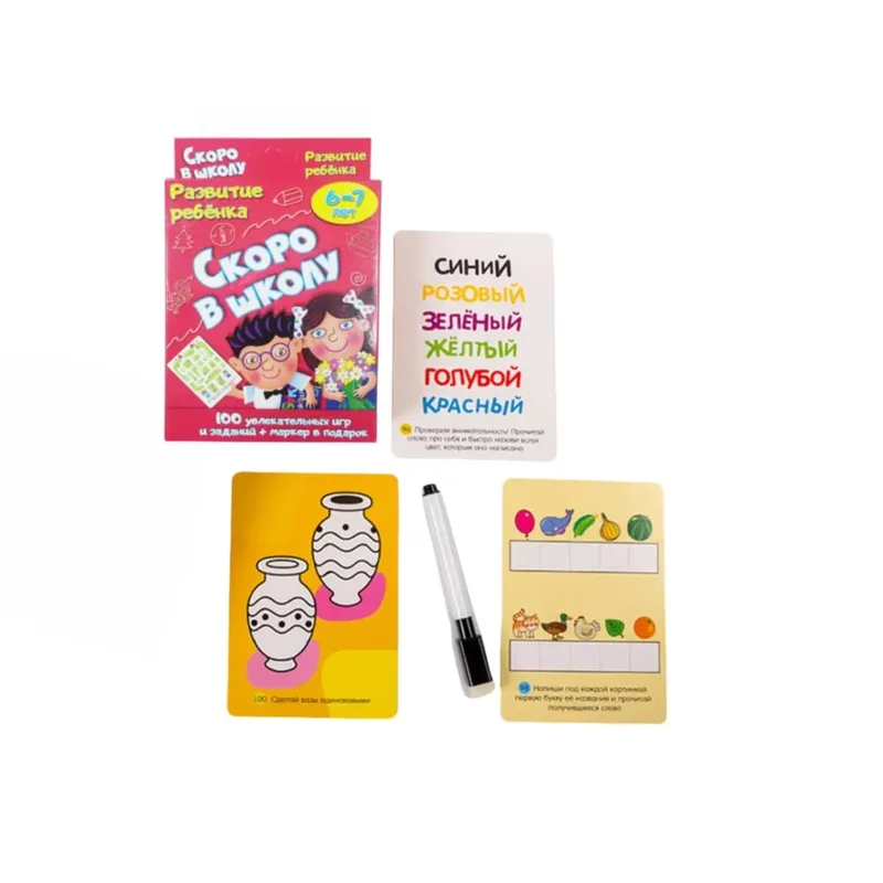 Multiple Russian‑Version Card Games Board Games Family Interactive Tabletop Card Game Entertainment Toy Gift — image 9