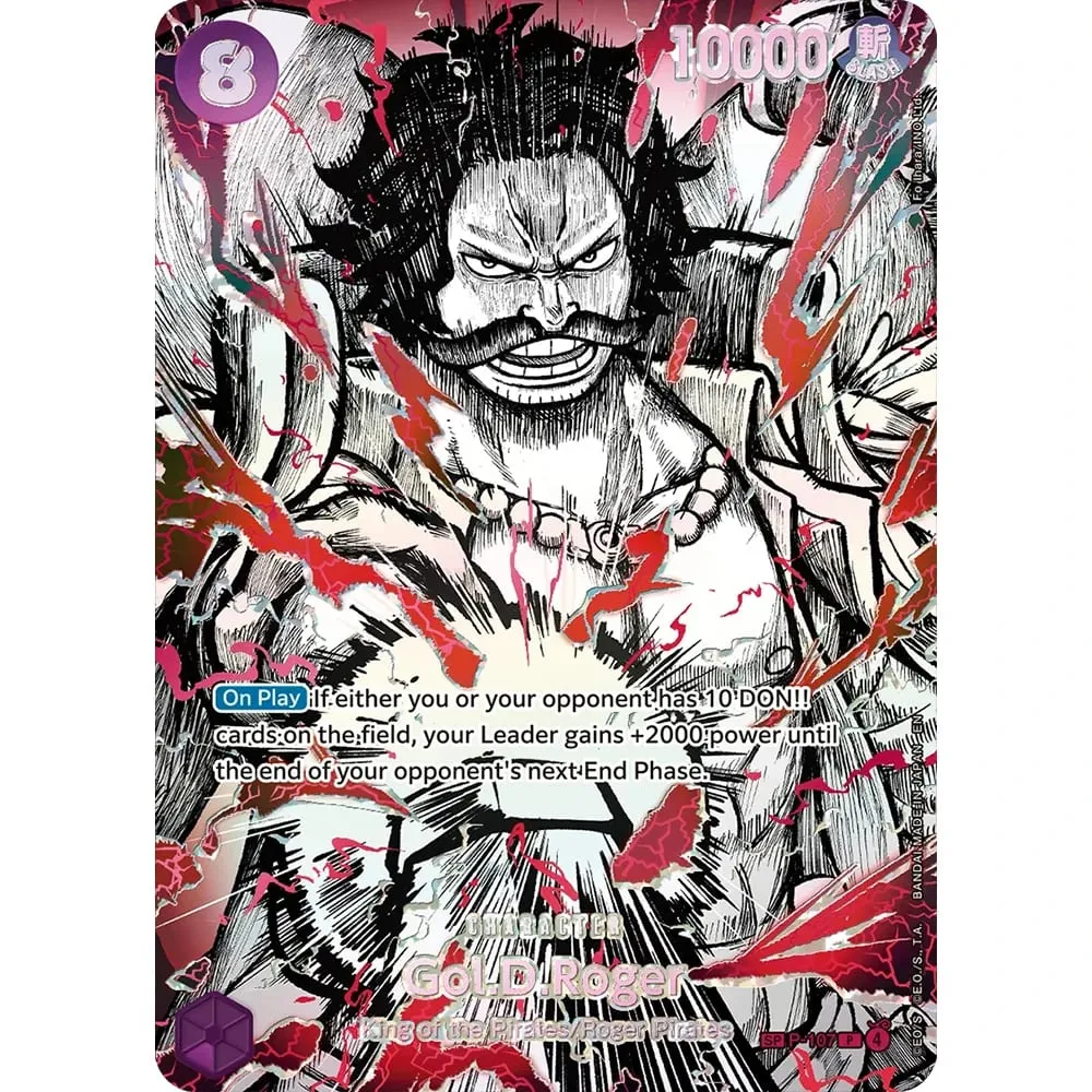 Collection Cards Monkey D. Luffy EB04-061 OPCG EN Shining Creativity Rare Holographic Embossed Textured Foil Card — image 18