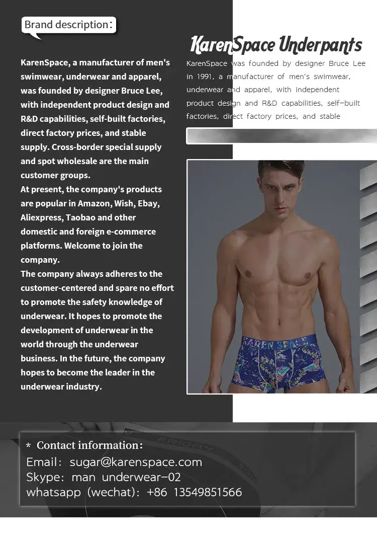 Atmungsaktive Herren-Boxershorts mit Eisseide-Aufdruck, modische Herrenhöschen, bequem, Calzoncillo Hombre — image 13