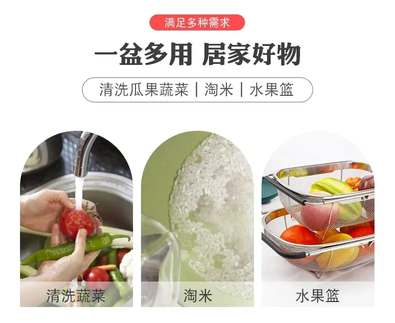 Retractable Drain Basket Rubber Grip Handles Oval Colander Sink Vegetables Draining Rack Home Storage Basket Stainless Steel — image 9