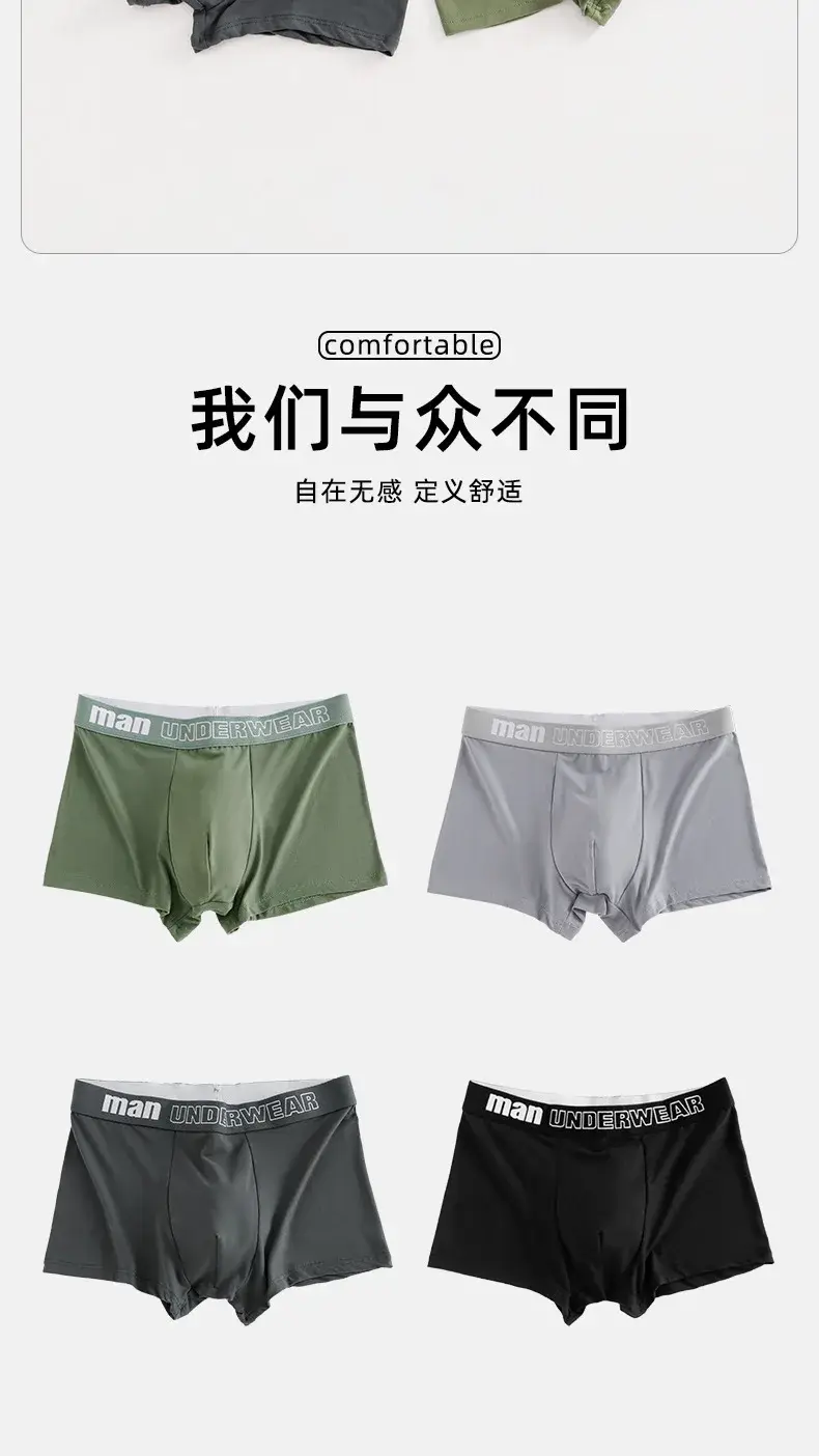 Homem roupa interior moda algodão confortável respirável boxers cuecas masculinas carta impressa calcinha shorts roupa interior