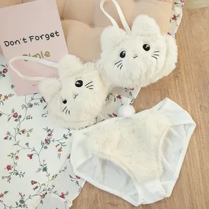 Japanse Kawaii Pluche Vrouwen Bh Set Schattig Meisje Kat Comfortabele Bh Set Cartoon Ondergoed Mooie Zachte Student Lingerie